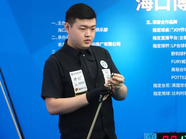 明自己的选 明自己的选