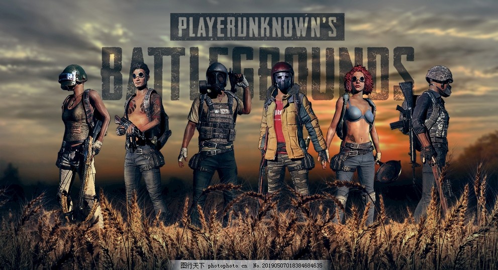 提升的领域 提升的领域