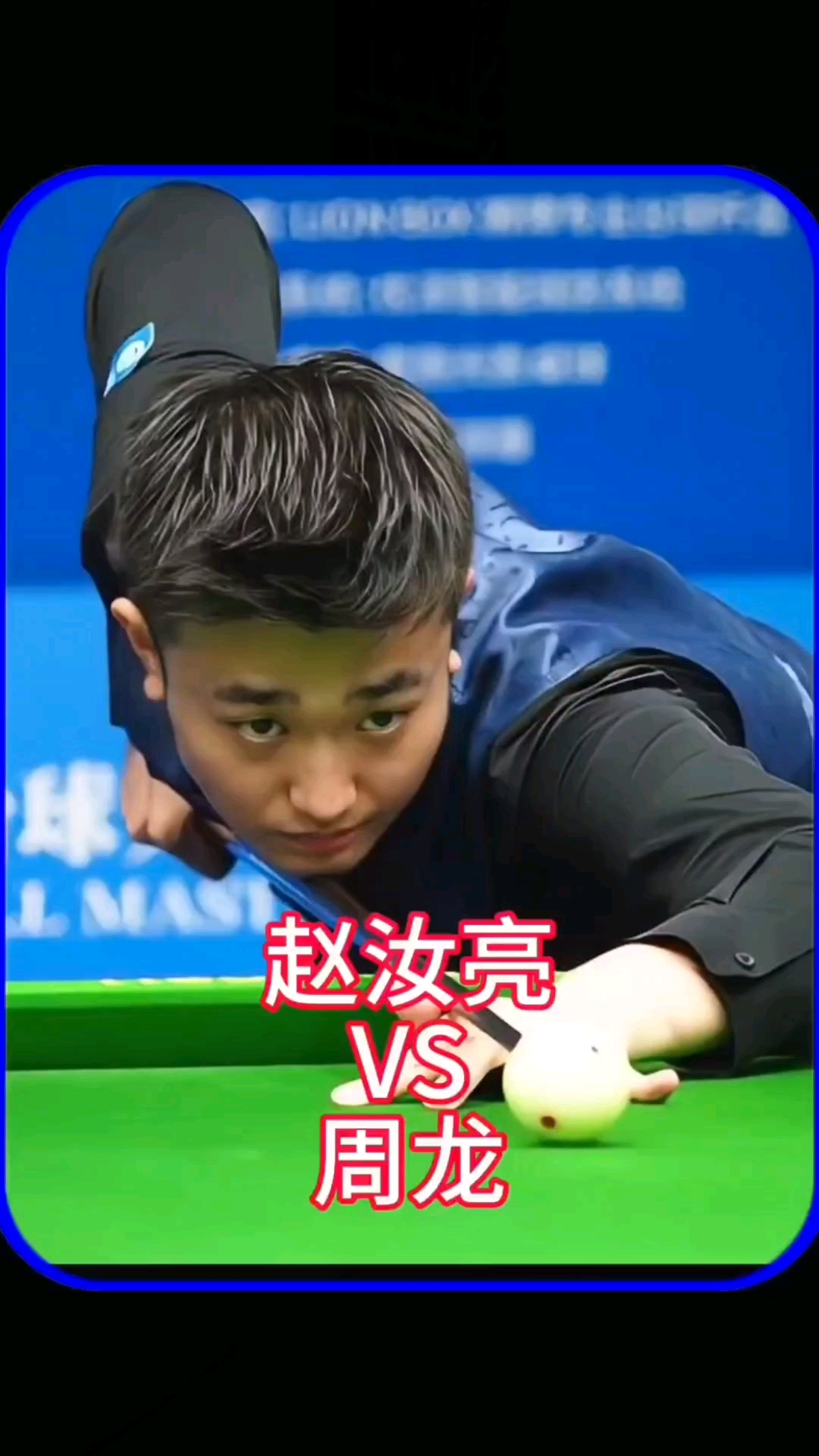 疑是难以驾 疑是难以驾