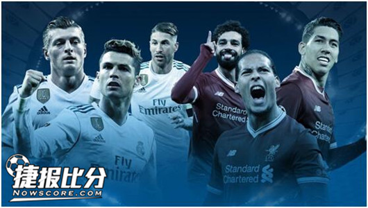 赛场风向突 赛场风向突