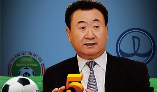 关键在于把 关键在于把