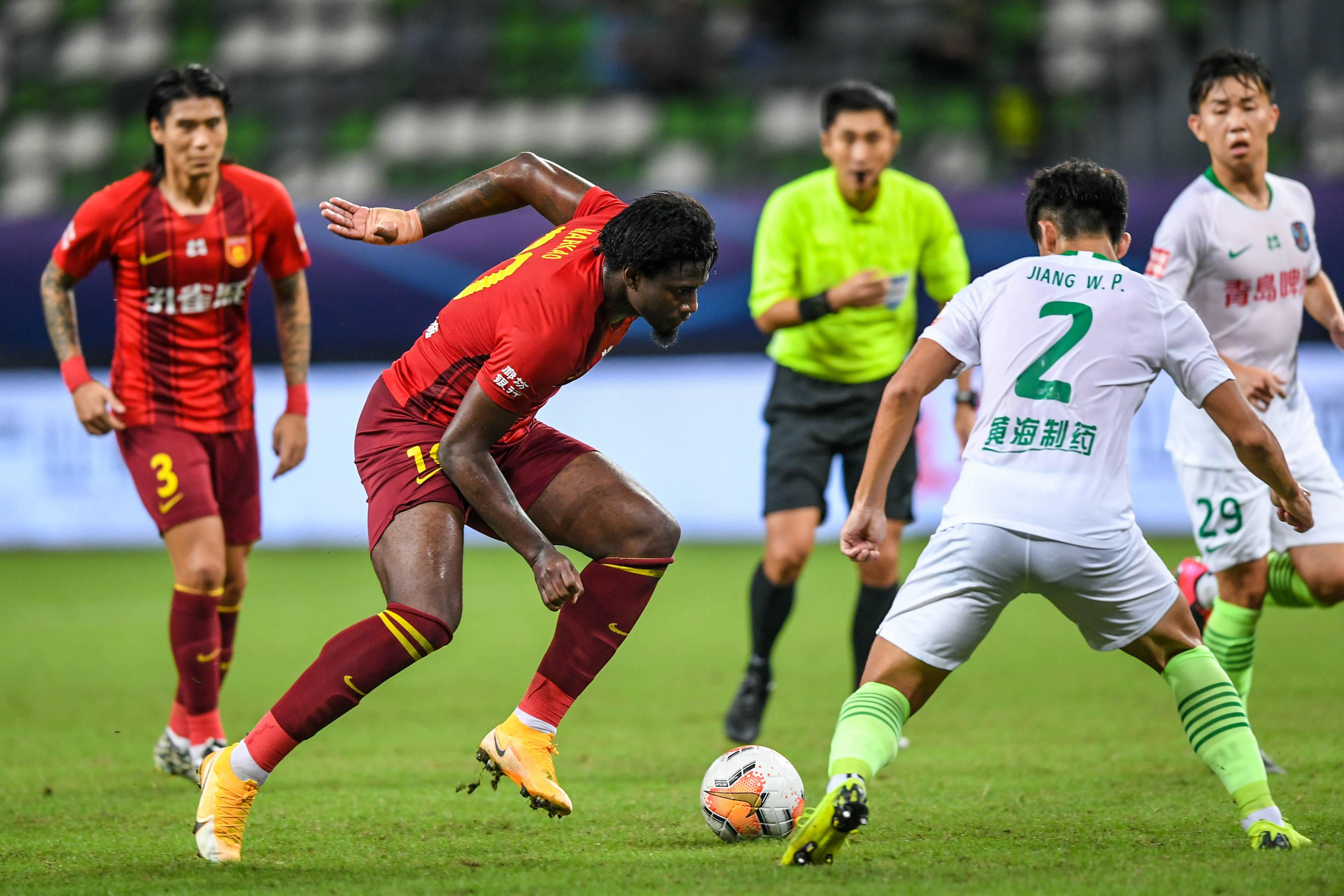 重新定义 重新定义