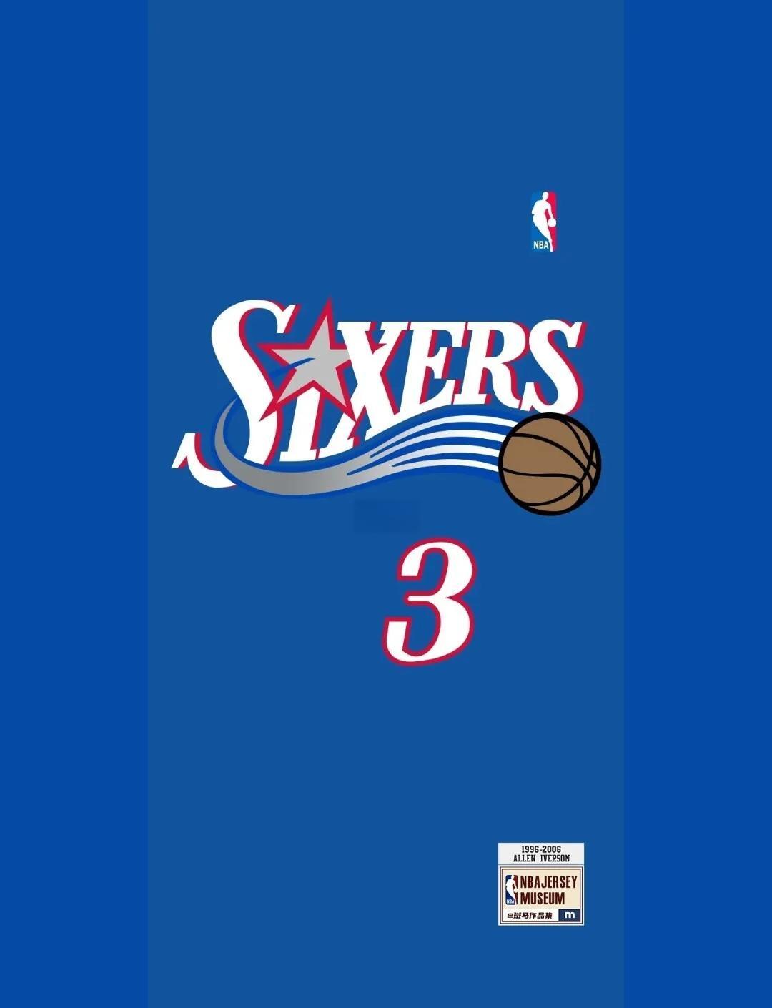 若联盟或球 若联盟或球