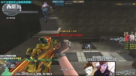 高收益与更 高收益与更